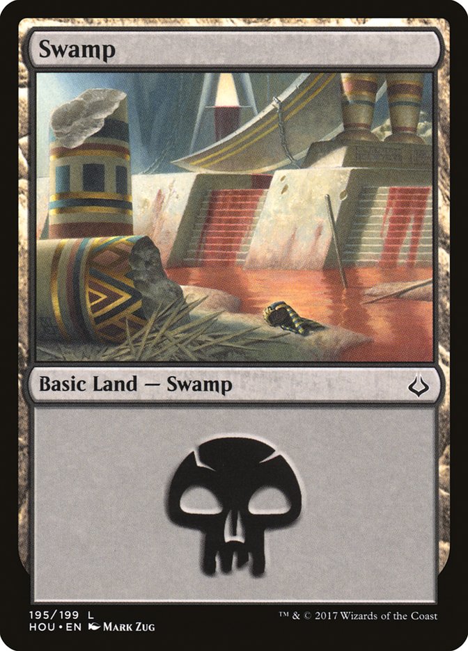 Swamp (195) [Hour of Devastation] | Cracking-Singles