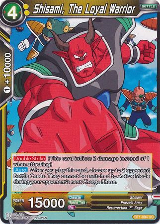 Shisami, The Loyal Warrior [BT1-094] | Cracking-Singles