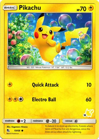 Pikachu (19/68) (Pikachu Stamp #15) [Battle Academy 2020] | Cracking-Singles