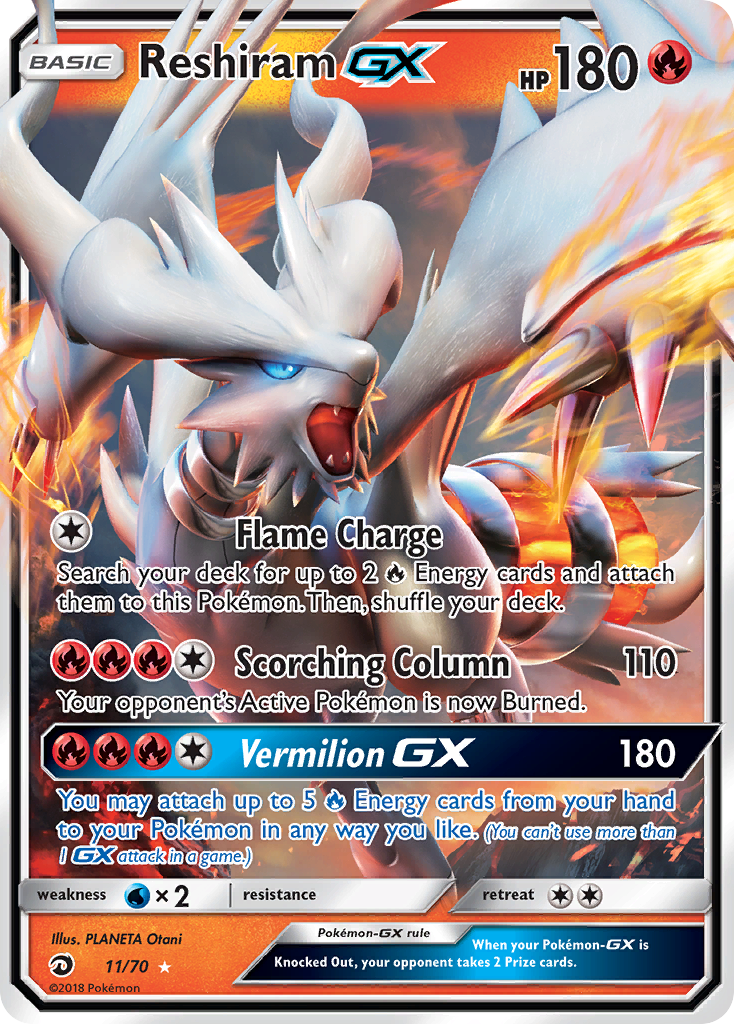 Reshiram GX (11/70) [Sun & Moon: Dragon Majesty] | Cracking-Singles