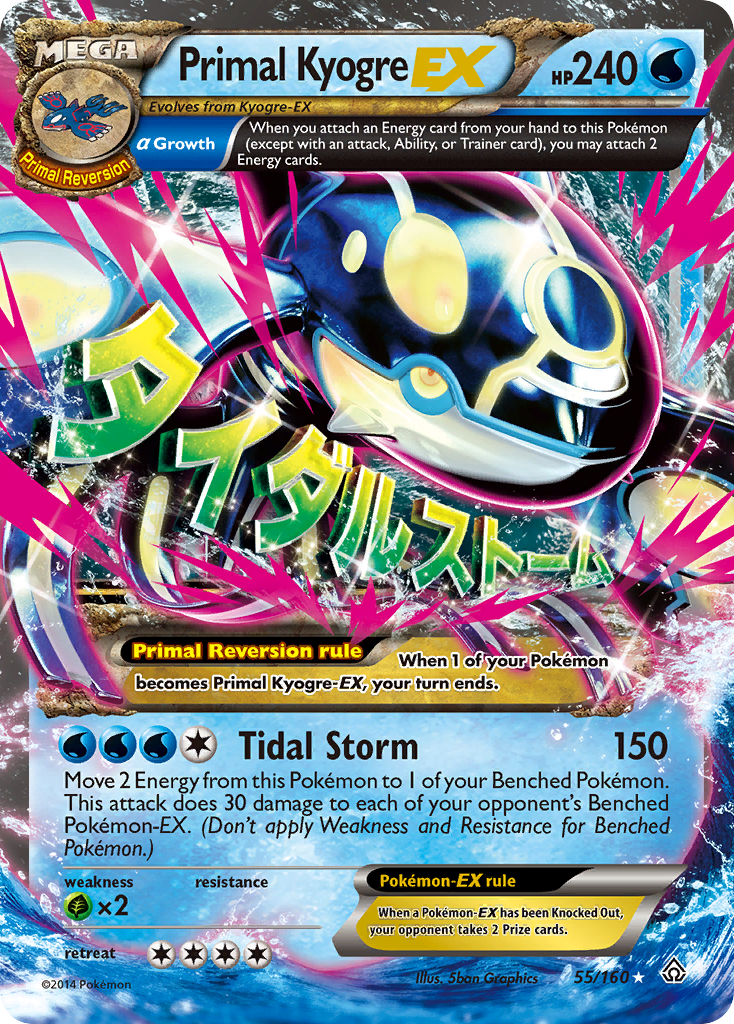 Primal Kyogre EX (55/160) [XY: Primal Clash] | Cracking-Singles