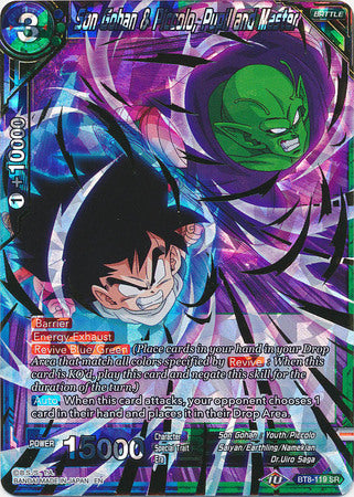 Son Gohan & Piccolo, Pupil and Master [BT8-119] | Cracking-Singles