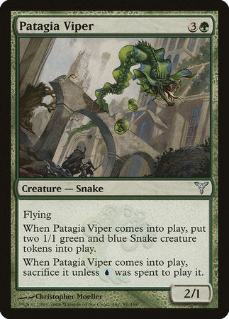 Patagia Viper [Dissension] | Cracking-Singles