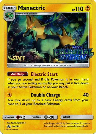 Manectric (SM130) (Staff Prerelease Promo) [Sun & Moon: Black Star Promos] | Cracking-Singles