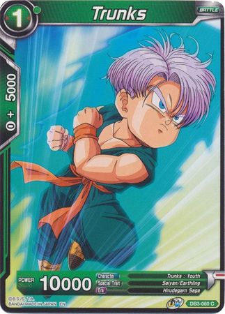 Trunks [DB3-060] | Cracking-Singles