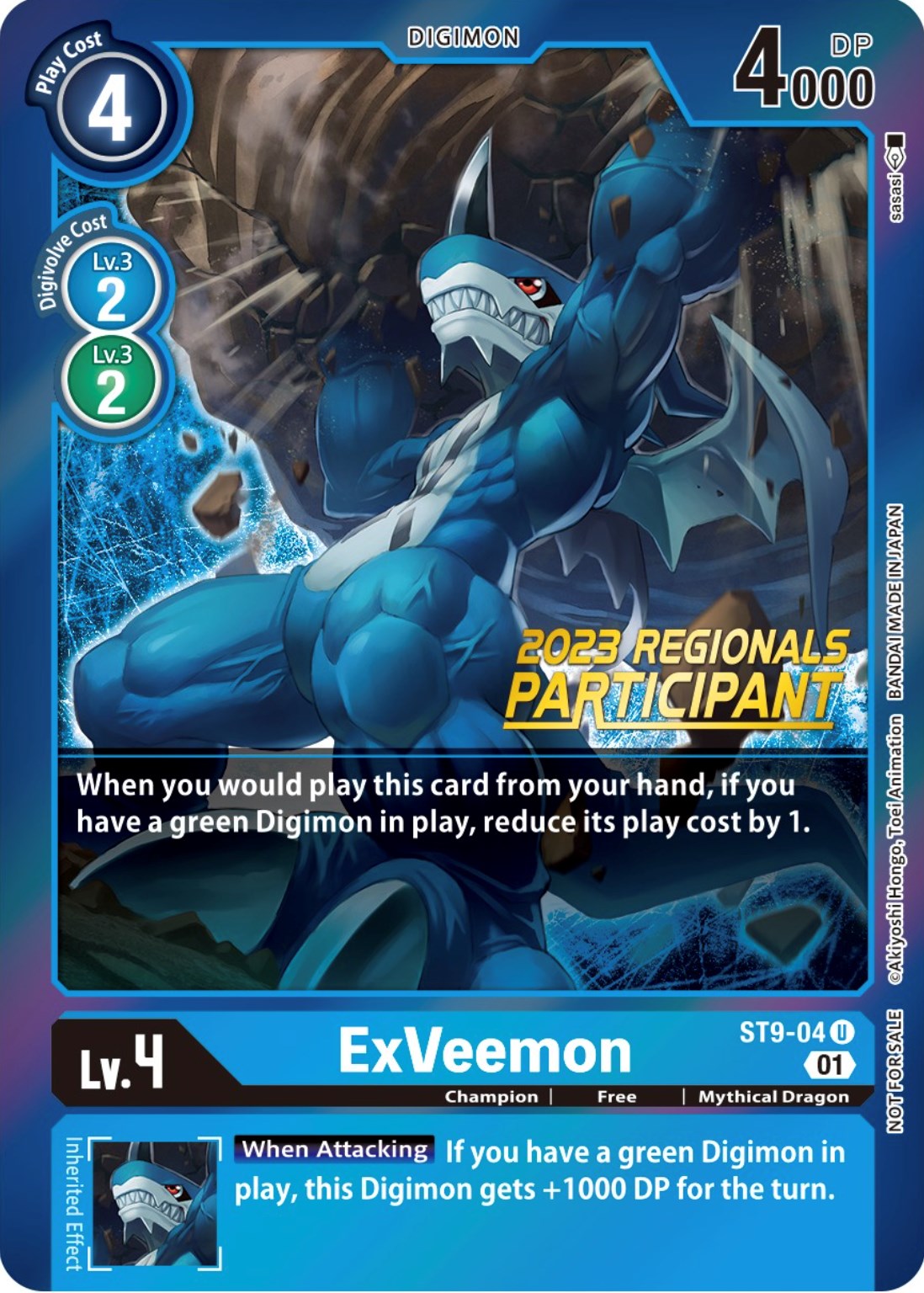 ExVeemon [ST9-04] (2023 Regionals Participant) [Starter Deck: Ultimate Ancient Dragon Promos] | Cracking-Singles