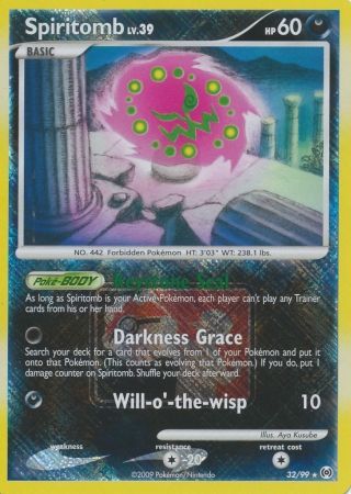 Spiritomb (32/99) (League Promo) [Platinum: Arceus] | Cracking-Singles