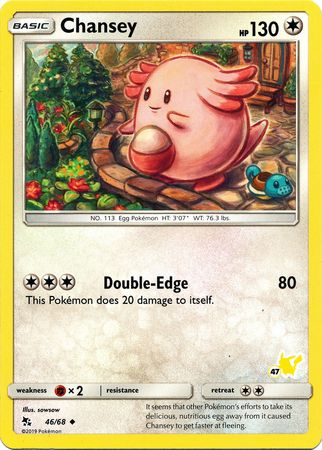 Chansey (46/68) (Pikachu Stamp #47) [Battle Academy 2020] | Cracking-Singles