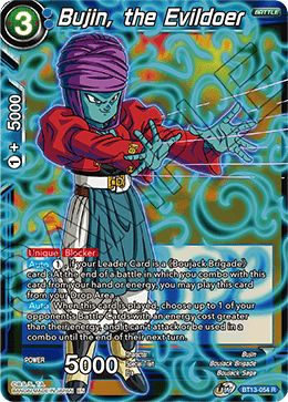 Bujin, the Evildoer (Rare) [BT13-054] | Cracking-Singles