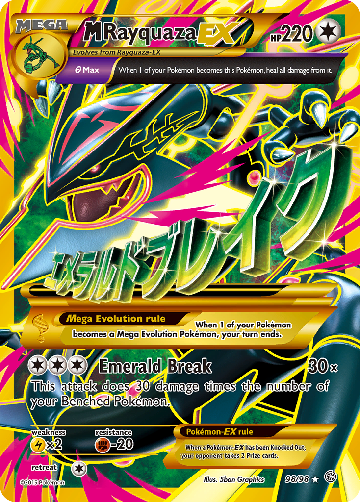 M Rayquaza EX (98/98) [XY: Ancient Origins] | Cracking-Singles