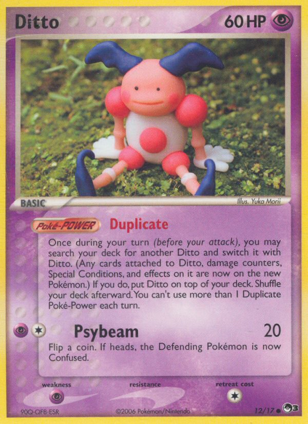 Ditto (12/17) [POP Series 3] | Cracking-Singles