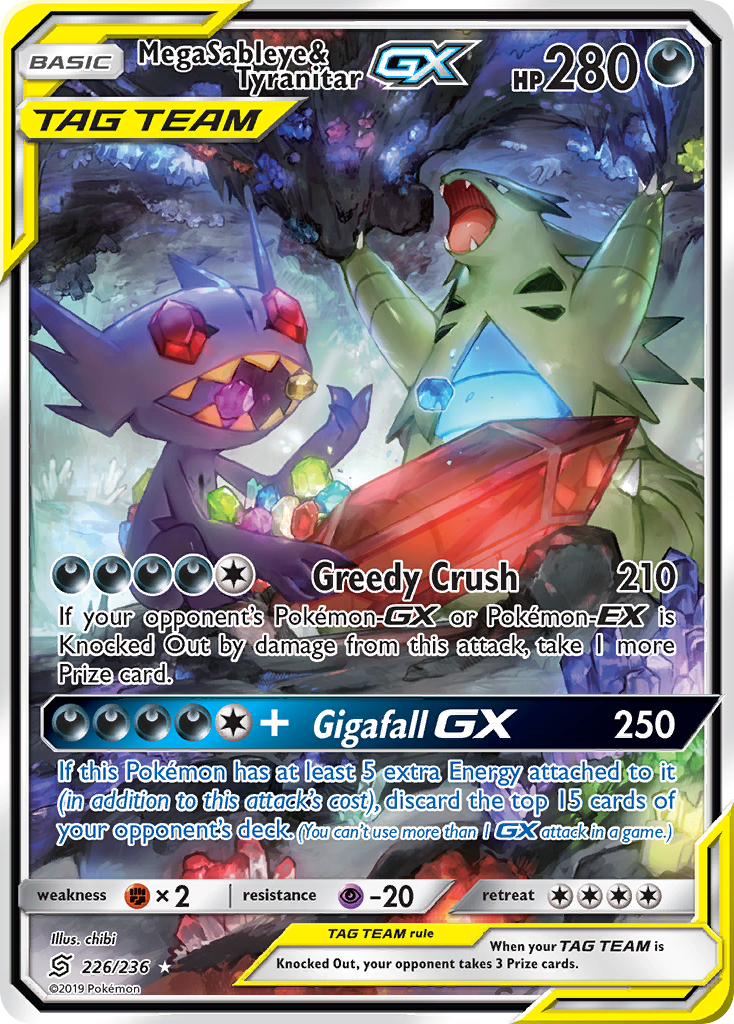 Mega Sableye & Tyranitar GX (226/236) [Sun & Moon: Unified Minds] | Cracking-Singles