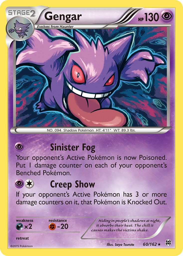 Gengar (60/162) (Theme Deck Exclusive) [XY: BREAKthrough] | Cracking-Singles