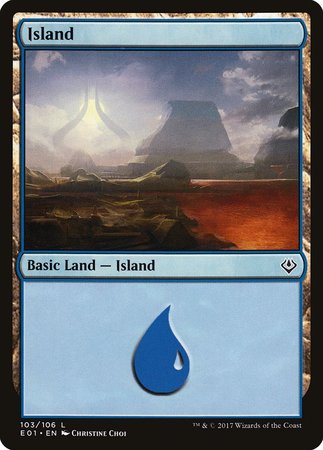 Island (103) [Archenemy: Nicol Bolas] | Cracking-Singles