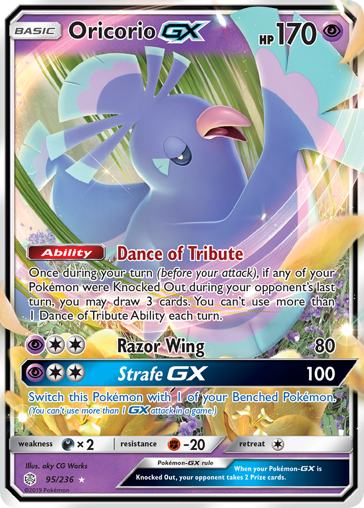 Oricorio GX (95/236) [Sun & Moon: Cosmic Eclipse] | Cracking-Singles