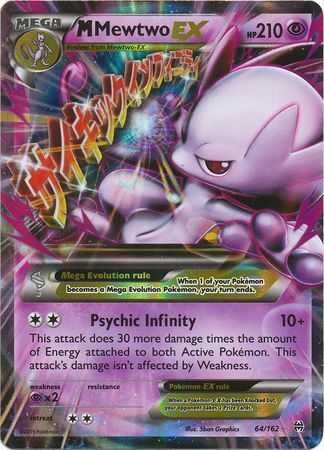 M Mewtwo EX (64/162) (Jumbo Card) [XY: BREAKthrough] | Cracking-Singles