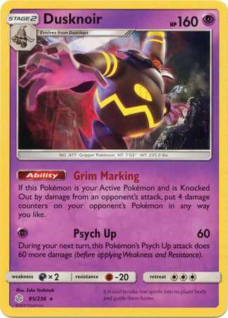 Dusknoir (85/236) (Theme Deck Exclusive) [Sun & Moon: Cosmic Eclipse] | Cracking-Singles