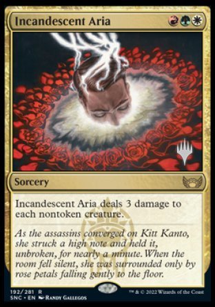 Incandescent Aria (Promo Pack) [Streets of New Capenna Promos] | Cracking-Singles