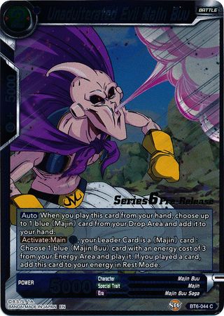 Unadulterated Evil Majin Buu [BT6-044_PR] | Cracking-Singles