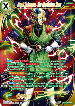 Great Saiyaman, the Mysterious Hero (SPR) (BT14-063) [Cross Spirits] | Cracking-Singles