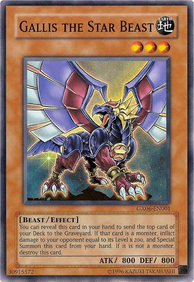 Gallis the Star Beast [GX06-EN001] Super Rare | Cracking-Singles