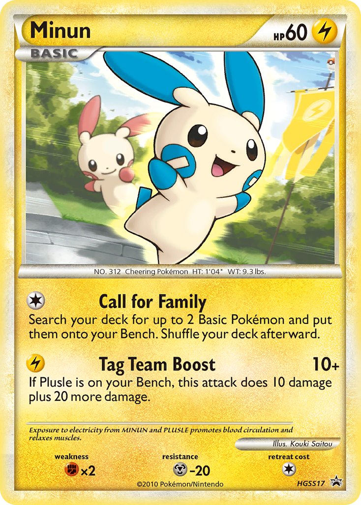 Minun (HGSS17) [HeartGold & SoulSilver: Black Star Promos] | Cracking-Singles