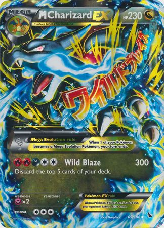 M Charizard EX (69/106) (Jumbo Card) [XY: Flashfire] | Cracking-Singles