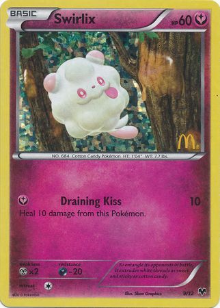 Swirlix (9/12) [McDonald's Promos: 2014 Collection] | Cracking-Singles