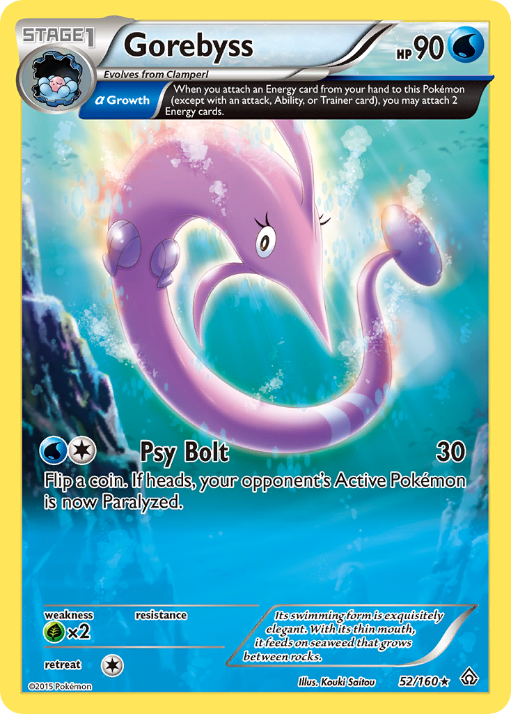 Gorebyss (52/160) [XY: Primal Clash] | Cracking-Singles