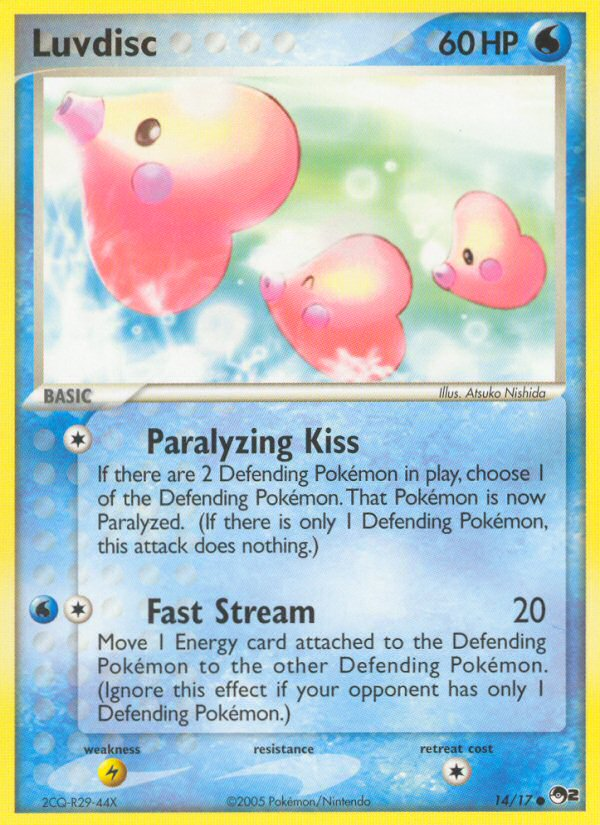 Luvdisc (14/17) [POP Series 2] | Cracking-Singles