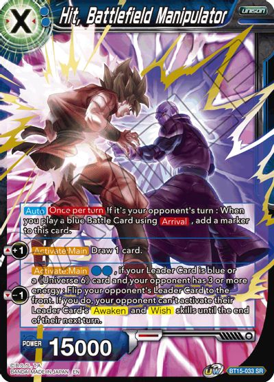 Hit, Battlefield Manipulator [BT15-033] | Cracking-Singles