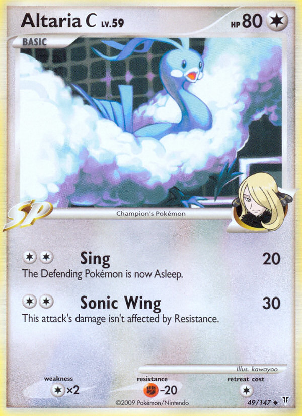 Altaria C (49/147) [Platinum: Supreme Victors] | Cracking-Singles