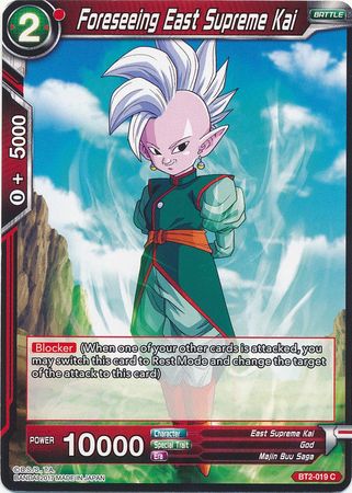 Foreseeing East Supreme Kai [BT2-019] | Cracking-Singles