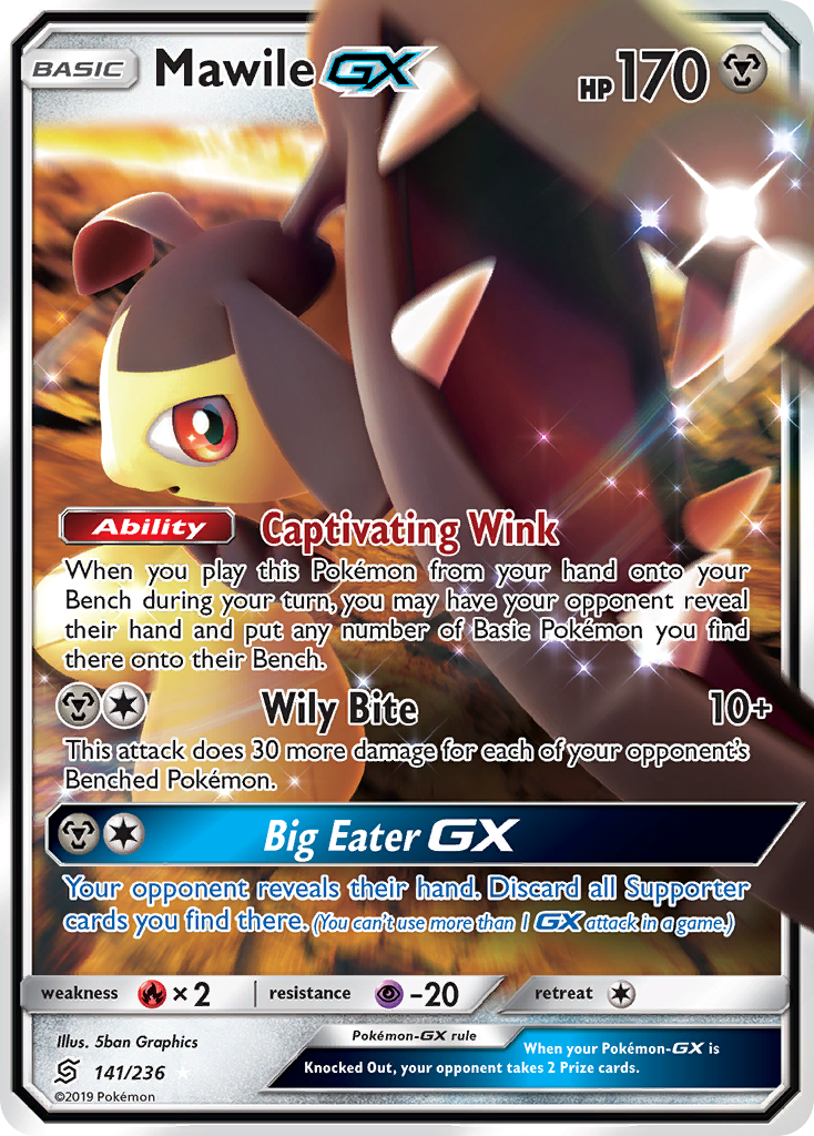 Mawile GX (141/236) [Sun & Moon: Unified Minds] | Cracking-Singles