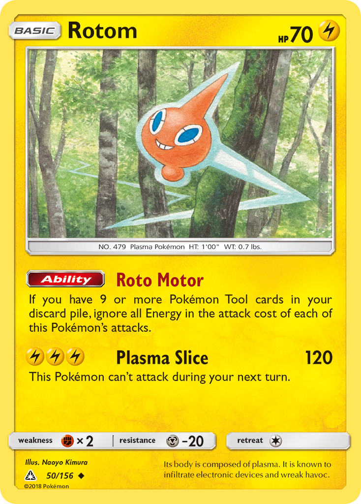 Rotom (50/156) [Sun & Moon: Ultra Prism] | Cracking-Singles