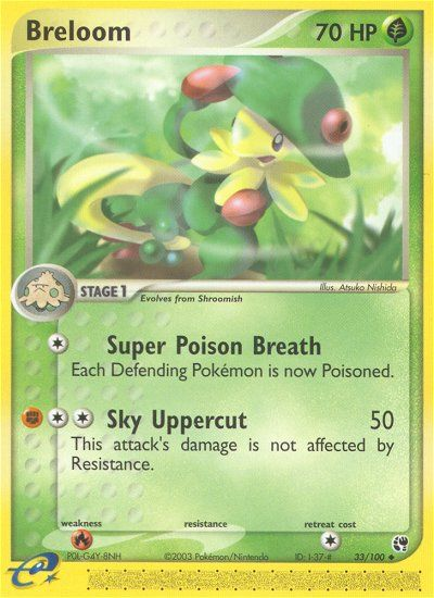 Breloom (33/100) [EX: Sandstorm] | Cracking-Singles