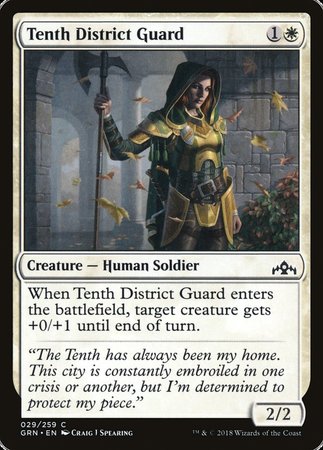 Tenth District Guard [Guilds of Ravnica] | Cracking-Singles