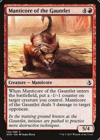 Manticore of the Gauntlet [Amonkhet] | Cracking-Singles