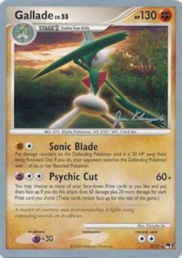 Gallade LV.55 (2/17) (Psychic Lock - Jason Klaczynski) [World Championships 2008] | Cracking-Singles