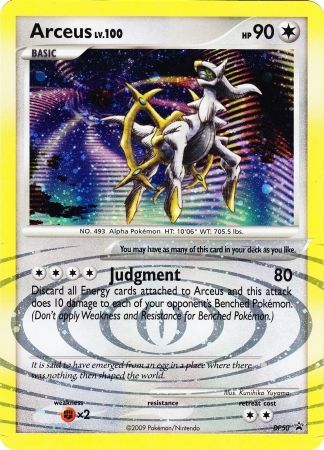 Arceus (DP50) (Jumbo Card) [Diamond & Pearl: Black Star Promos] | Cracking-Singles