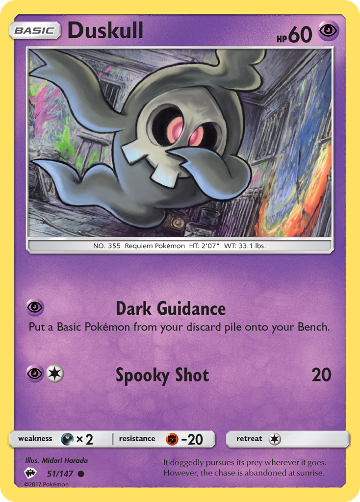 Duskull (51/147) [Sun & Moon: Burning Shadows] | Cracking-Singles