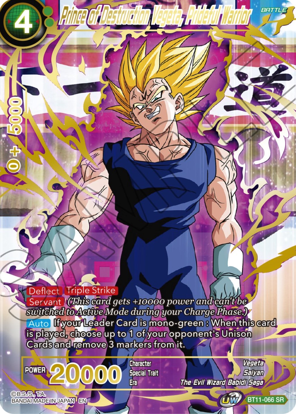 Prince of Destruction Vegeta, Prideful Warrior (BT11-066) [Theme Selection: History of Vegeta] | Cracking-Singles