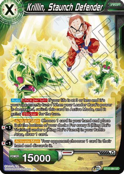 Krillin, Staunch Defender [BT15-064] | Cracking-Singles