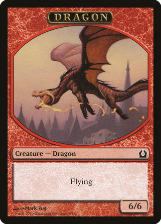 Dragon Token [Return to Ravnica Tokens] | Cracking-Singles