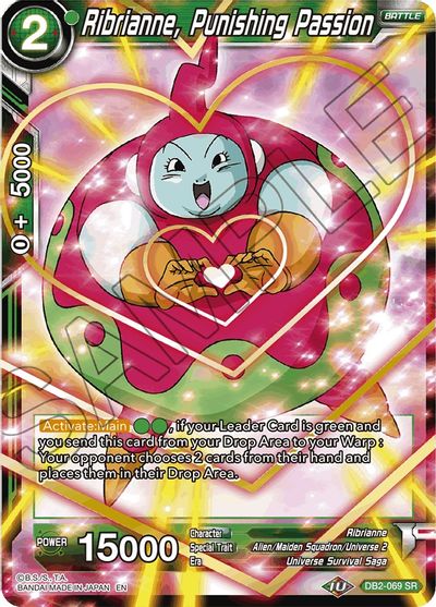 Ribrianne, Punishing Passion (Reprint) (DB2-069) [Battle Evolution Booster] | Cracking-Singles