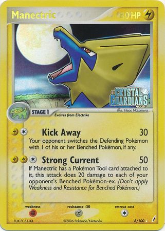 Manectric (8/100) (Stamped) [EX: Crystal Guardians] | Cracking-Singles