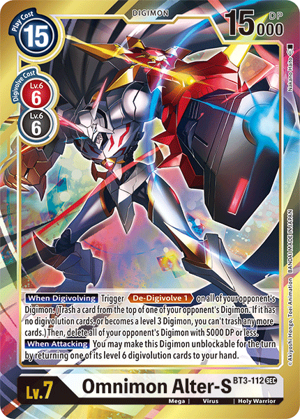 Omnimon Alter-S [BT3-112] (Alternate Art) [Release Special Booster Ver.1.5] | Cracking-Singles