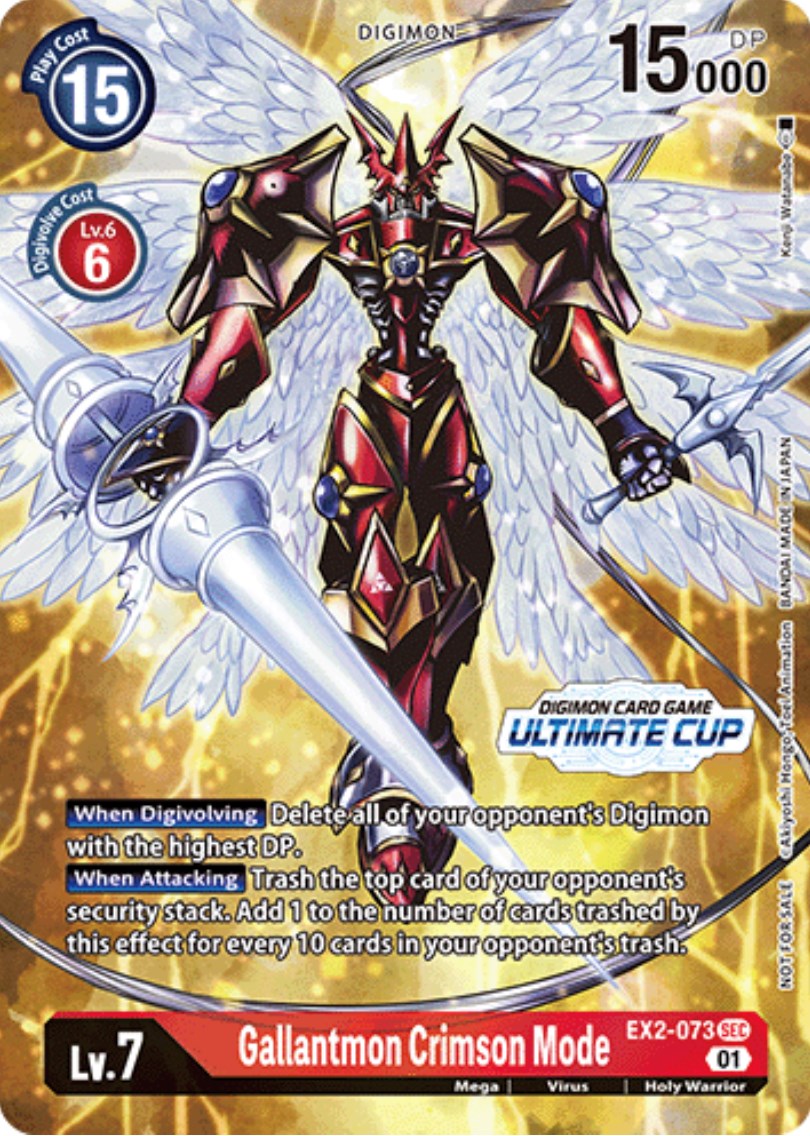 Gallantmon Crimson Mode [EX2-073] (Ultimate Cup) [Digital Hazard Promos] | Cracking-Singles