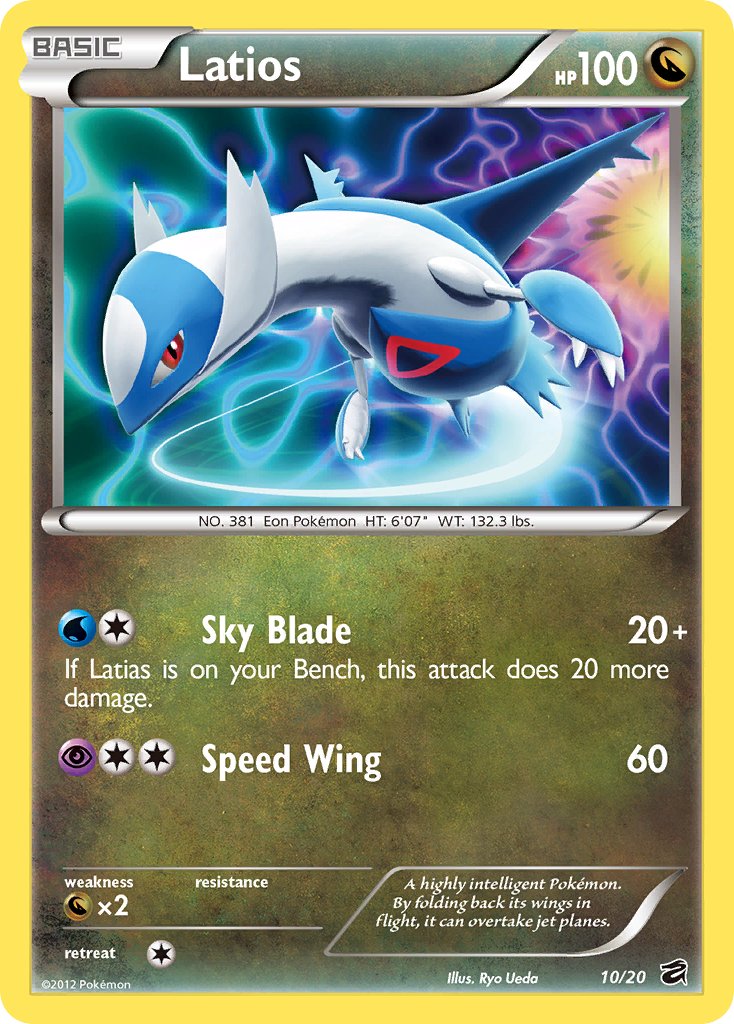 Latios (10/20) [Black & White: Dragon Vault] | Cracking-Singles