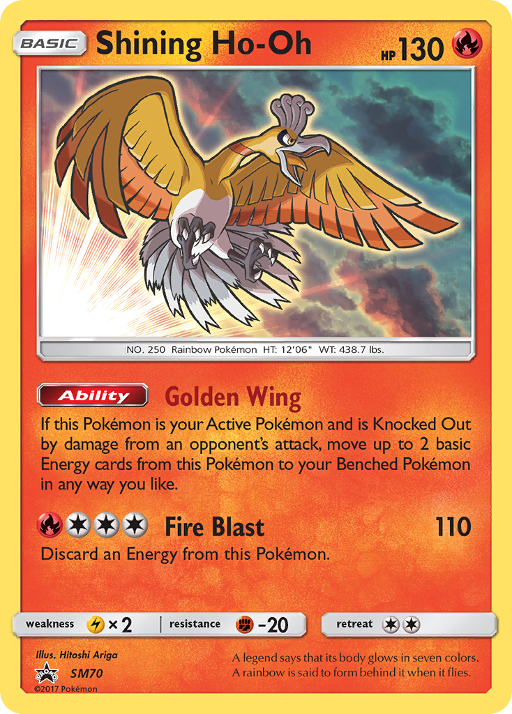 Shining Ho-Oh (SM70) [Sun & Moon: Black Star Promos] | Cracking-Singles